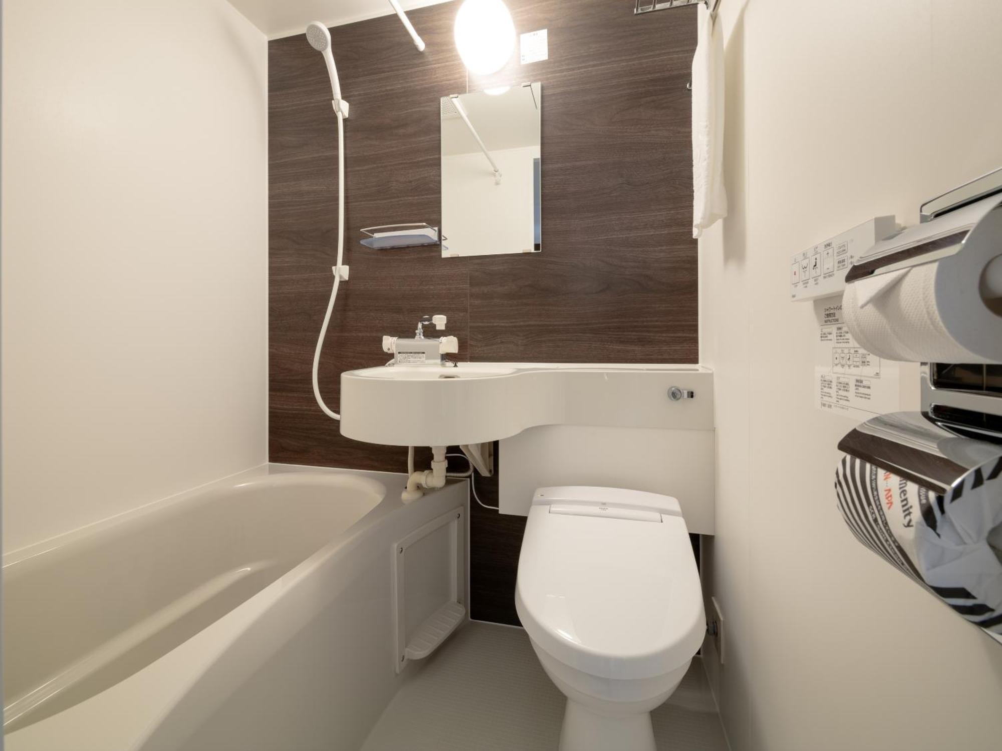 Apa Hotel Maebashieki-Kita Екстер'єр фото