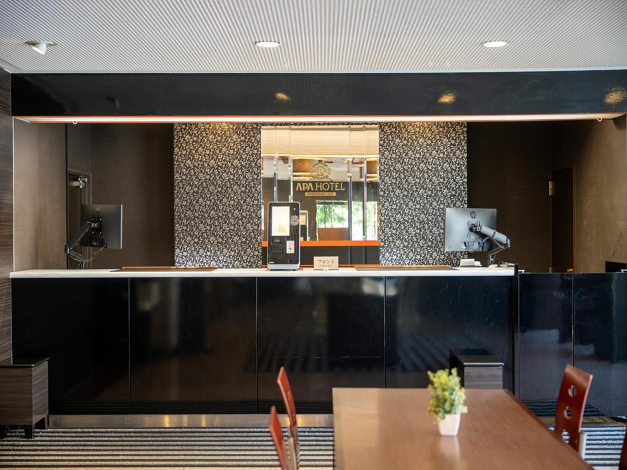 Apa Hotel Maebashieki-Kita Екстер'єр фото