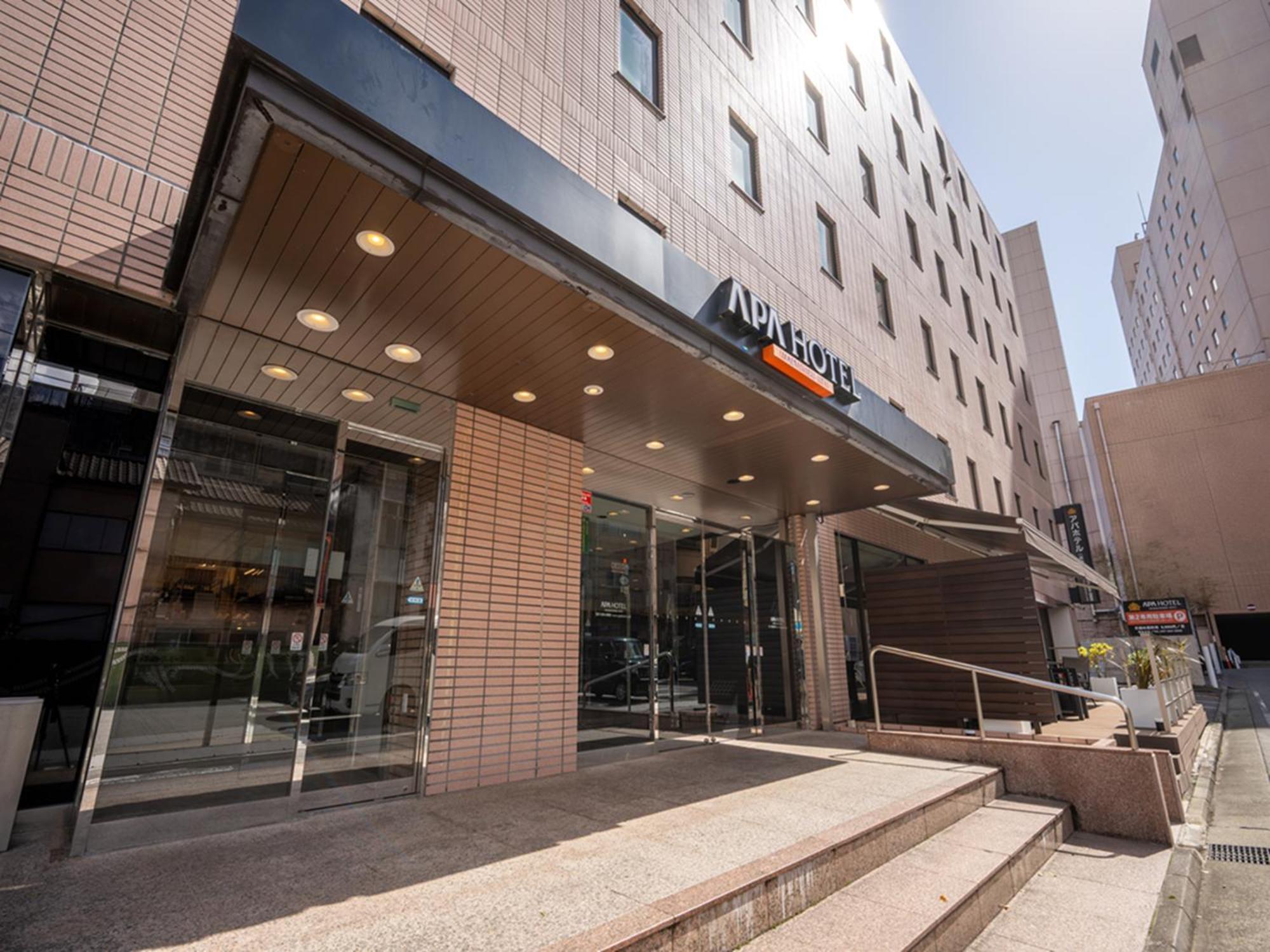 Apa Hotel Maebashieki-Kita Екстер'єр фото