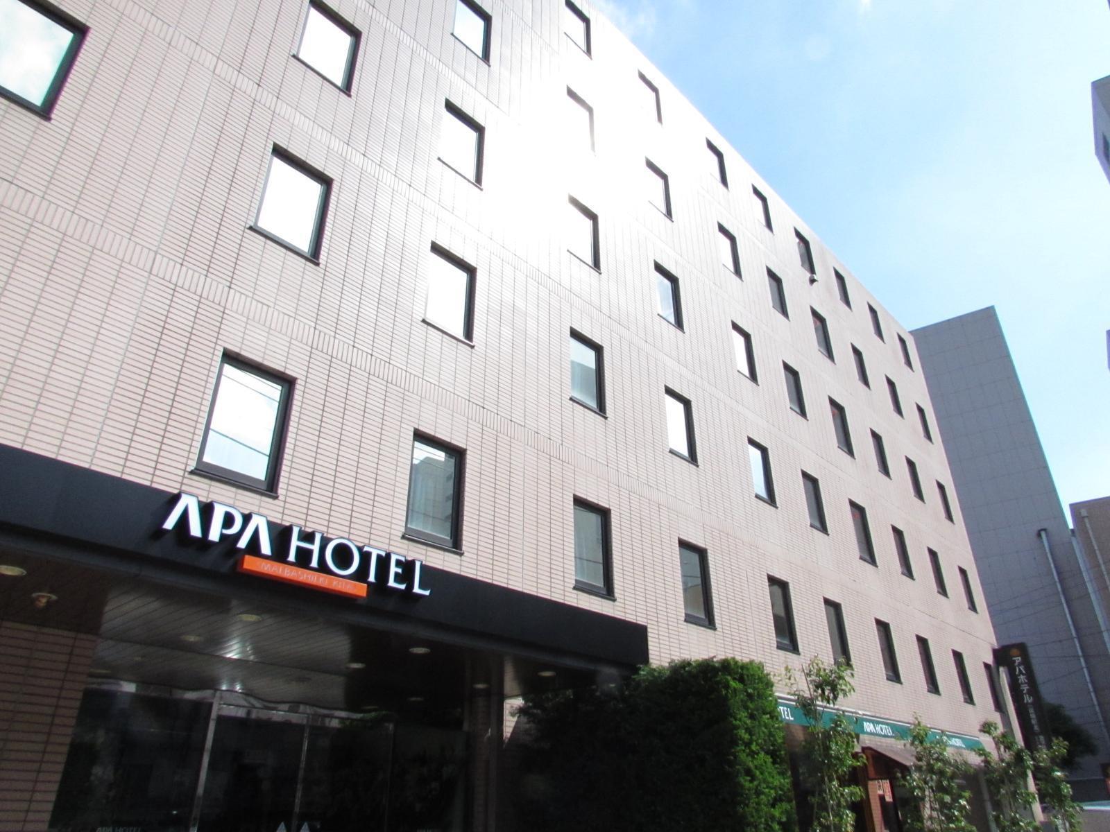 Apa Hotel Maebashieki-Kita Екстер'єр фото